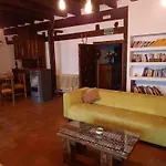 Decerca *